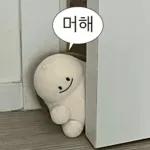 뭐 되는 베베와 멜롱이 짤.zip2