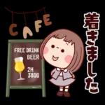 ブチャコの日常生活16