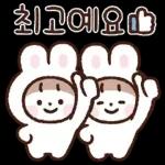 가정의달 안부톡톡
