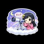 織姫と彦星(七夕)