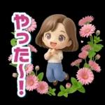 ふんわり3D女子の春・梅雨・初夏