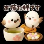 【午年】冬・年末年始♡ふわふわシマエナガ