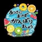 きらきらガラスシール風♡毎年使えるセット