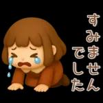 かわいい女の子❤️冬のスタンプ