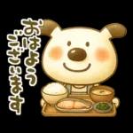 ペロと可愛い仲間たち(秋)