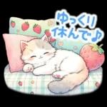 猫のつめあわせ⑤【春】