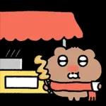 얼렁뚱땅 감자곰의 겨울나기
