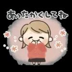 使いやすい＊ほのぼのガール＊冬の日常＊