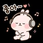 분홍토끼의 포근한 하루일상2