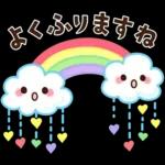 春～初夏のやさしい日常挨拶