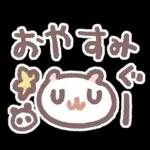ポメラニアンもち -もちが描いたよ-