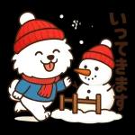 サモエドとぬくぬく日和