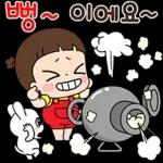 마음이는 즐거워~~~ 41