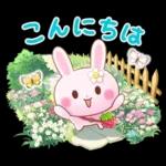 ゆったり♨おでかけスタンプ