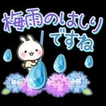 うさぎさん 春・梅雨・初夏