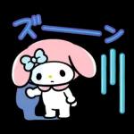 返事にこまらない！サンリオキャラクターズ