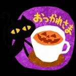 ◆ハロウィンだらけ‼️◆スタンプ