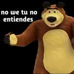 Me voy a bañar