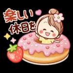 苺づくし♡春の可愛い女子