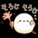 【冬】エナガさんとシマエナガさん16