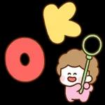 언제나 사랑 넘치는 울엄마2