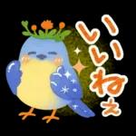 マモまるの日常スタンプ