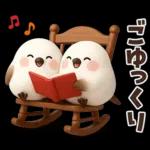 ずっと使える秋の言葉♡ふわふわシマエナガ