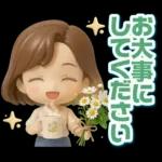 ふんわり3D女子の春・梅雨・初夏