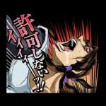 ジョジョ 第5部 黄金体験