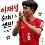 어색한 분위기 풀어주는 만능 카톡 이모티콘