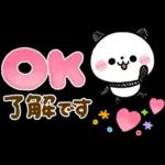 大人のカラフル♡ころころパンダ