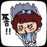 유쾌발랄 삼도 사투리톡