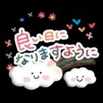 お花いっぱい♪やさしい春スタンプ