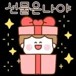 귀여운 엄마 딸