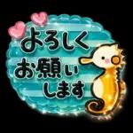 きらきらガラスシール風♡毎年使えるセット