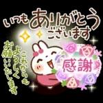 『秋冬』日常＆やさしい気づかいスタンプ