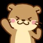 コツメカワウソ♡基本の言葉 日常