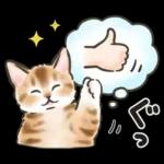 夏の毎日☆猫たちのスタンプ２