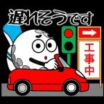 飛び出す！春から初夏のゴルフ