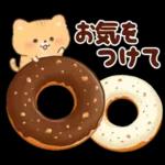 ネコたちと幸せ♥チョコスイーツ