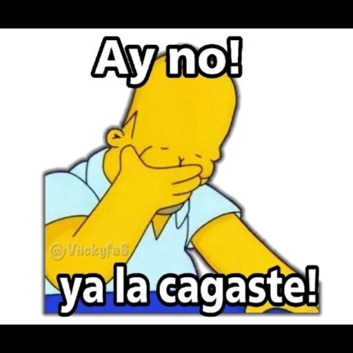 Que Dios esté contigo donde quiera que vayas, y su bendición te cubra abundantemente