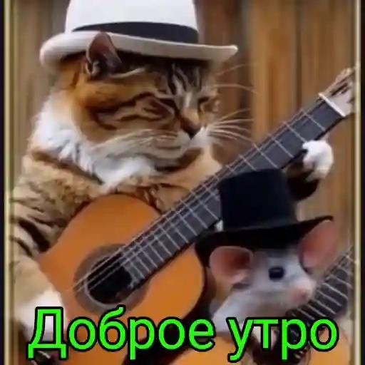 придрмрдниль