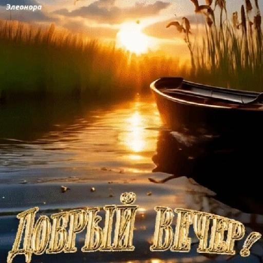 ттпмасусньш