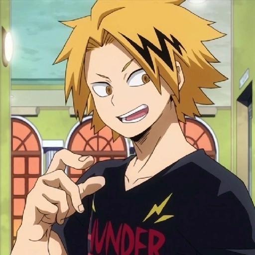 Denki Kaminari 