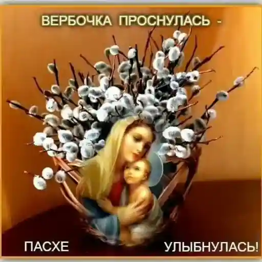 Наталья 