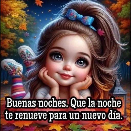 DE NADA