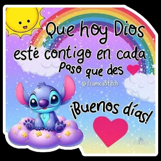 Feliz inicio de SEMANA