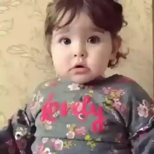 tia
