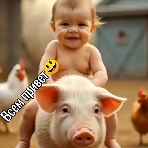 С первым днём весны!