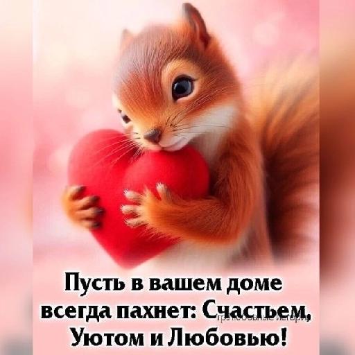ттпмасусньш